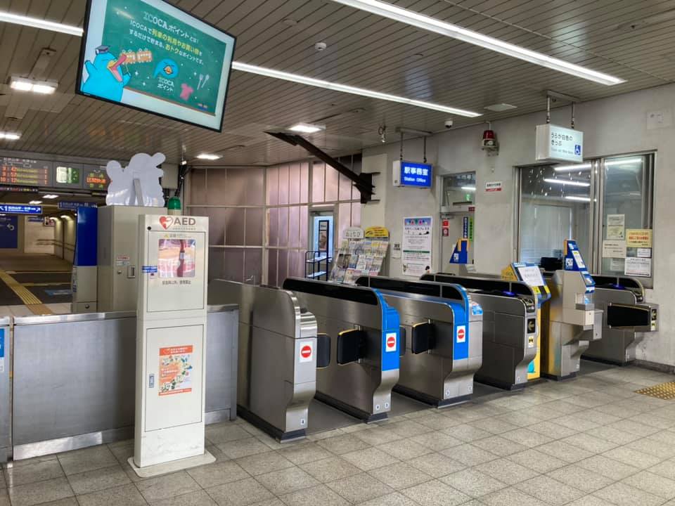 津田駅の改札