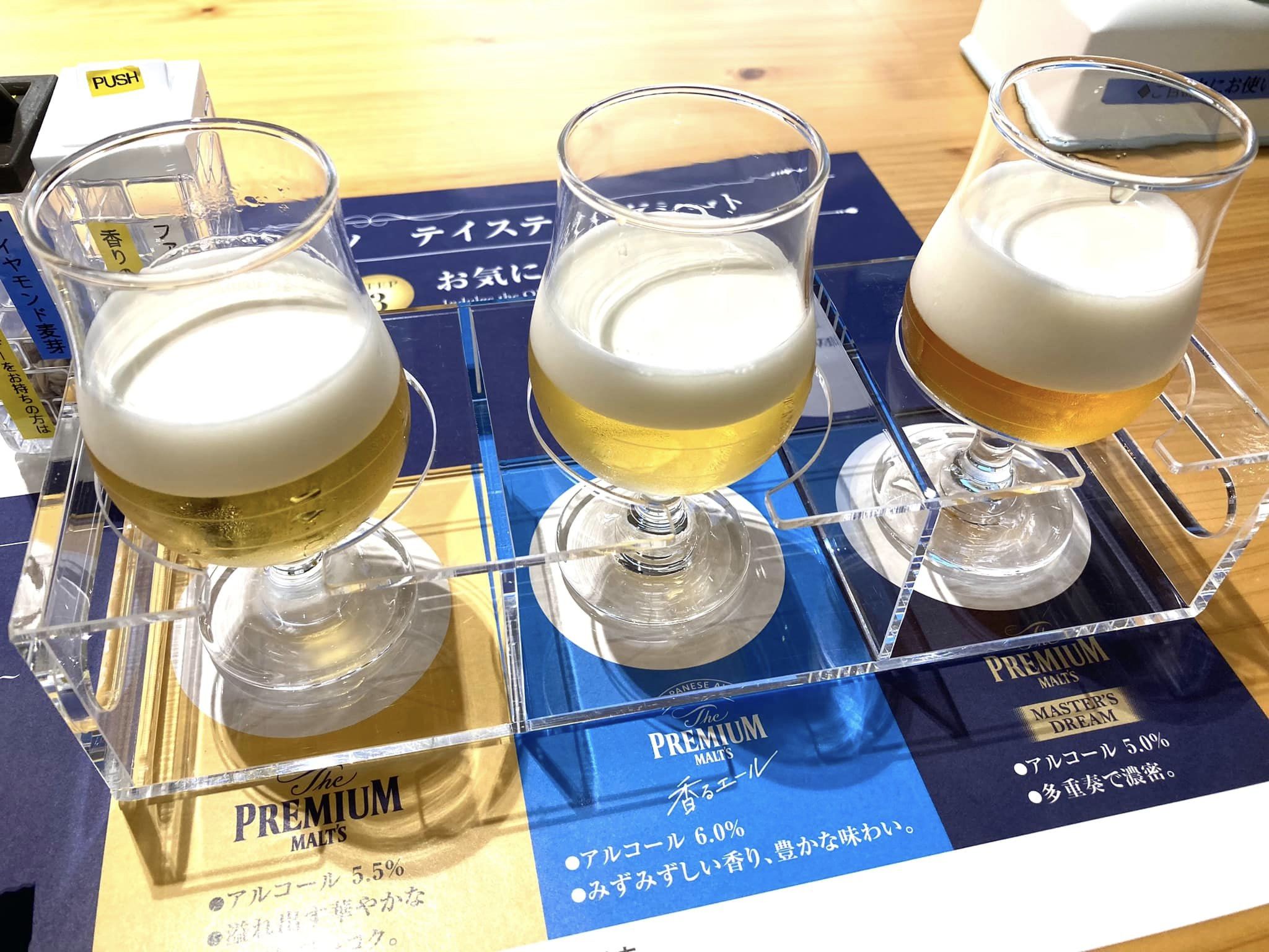 20230604 天然水のビール工場 SUNTORY 京都 下見