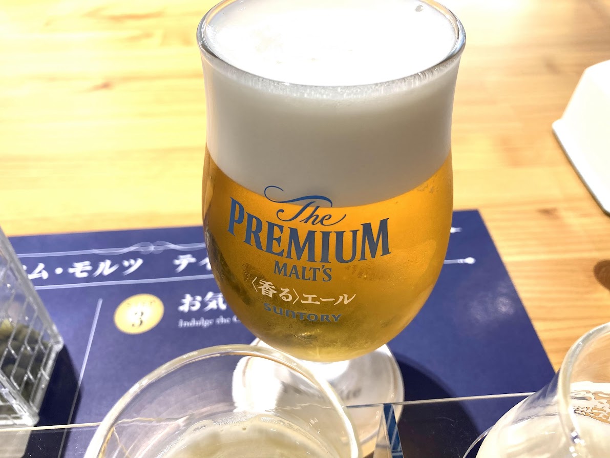 まるこ天王山ノルハイプラスαサントリー天然水のビール工場京都へGOイベント