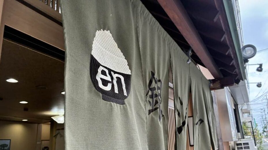 まるこ堺でコフンに大コーフンNW＋α希望者でお得にさくらサーカス行けたらいいな！イベント　銀シャリen