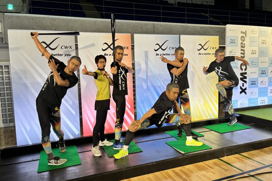 CW-X × イチロー over51 スポーツテスト