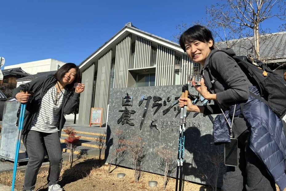 2026.1.11（日）まるこ西宮酒蔵めぐりNWさんぽ～浜福鶴 米治さんに会いにいく～希望者で新年会ありマス〼イベント 白鹿クラシック
