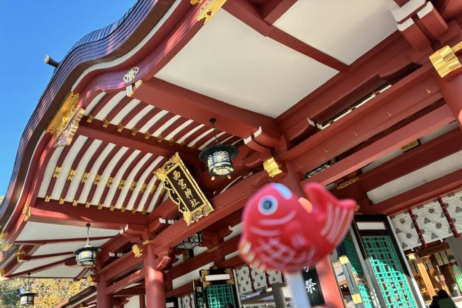 2026.1.11（日）まるこ西宮酒蔵めぐりNWさんぽ～浜福鶴 米治さんに会いにいく～希望者で新年会ありマス〼イベント　えべっさん