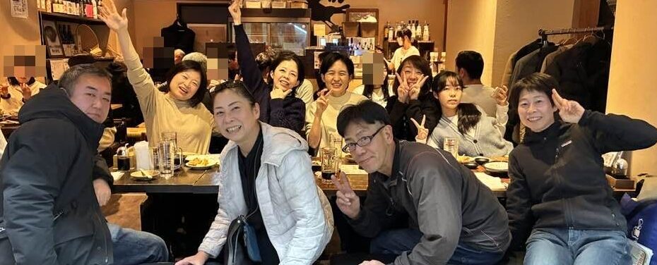 2026年 今年もよろしくお願いいたします