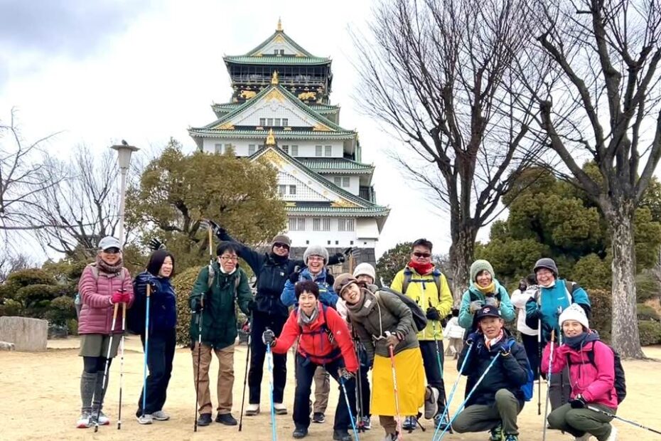 2月8日（日）まるこ大阪城でノルディックウォーキング！