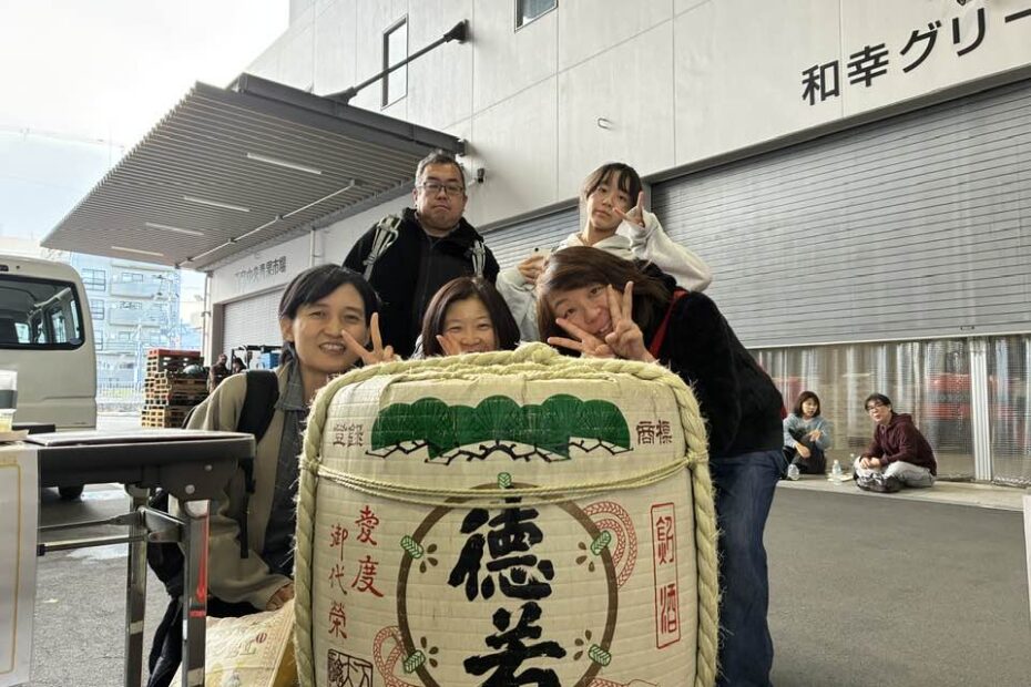 2026.2.22（日）ニャンニャンニャン徳若さん蔵開きいってきました！