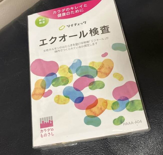 エクオール検査「ソイチェック」